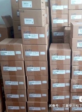 原装安川伺服电机 SGM-08U2HA12 SGM- 议价