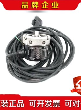 海德汉OTIS电梯编码器ERN461 360056S15-4 议价