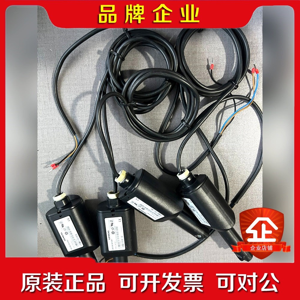 燃烧器控制器配件火焰检测器QRI2B2.B180B1 议价