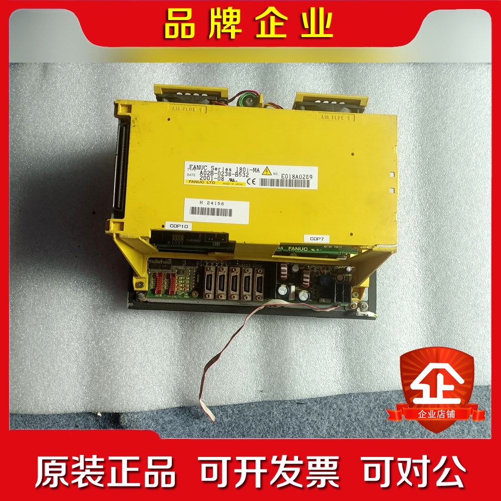 Fanuc180i-MA02B-0238-B502 议价