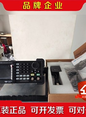 wavestation 2022任意波形发生器tel 议价