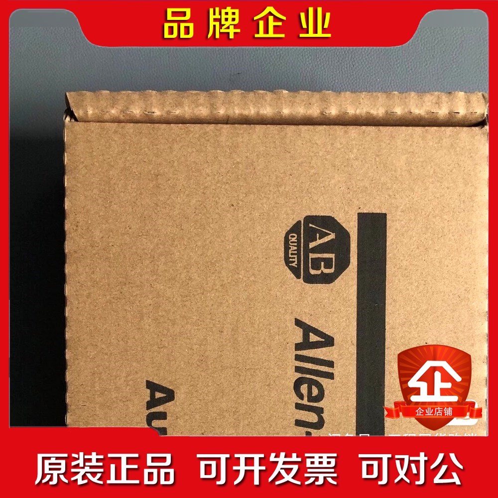 2711-T10C20L1 AB 现货 标价出 议价