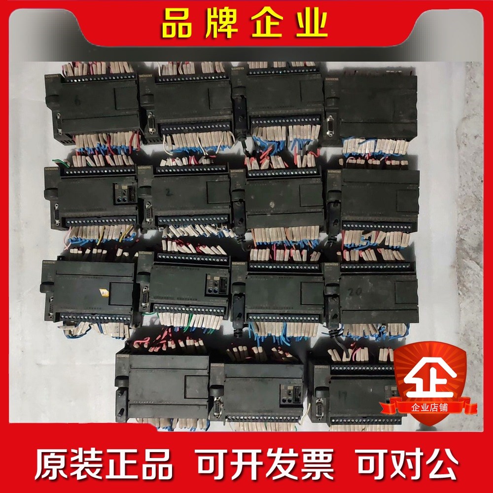 6ES7 214-1BD22-OXB0有15个剪线机 议价