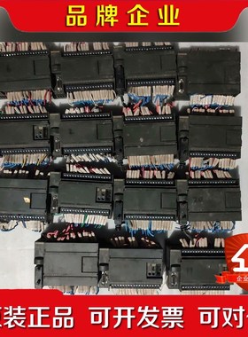 6ES7 214-1BD22-OXB0有15个剪线机 议价