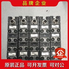 穆尔MURR Cube67总线模块DI8 C 8x 议价