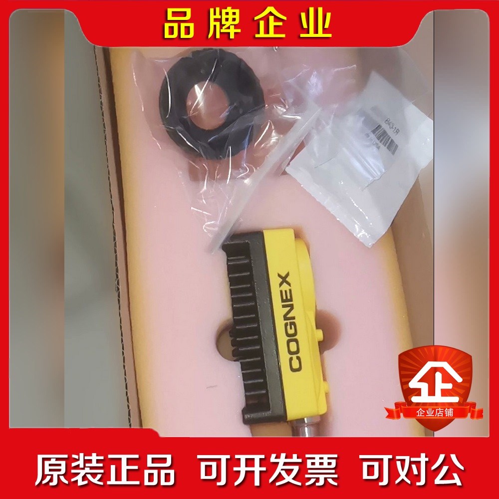 IS5604-01COGNEX 康耐视 IS5604-01 议价