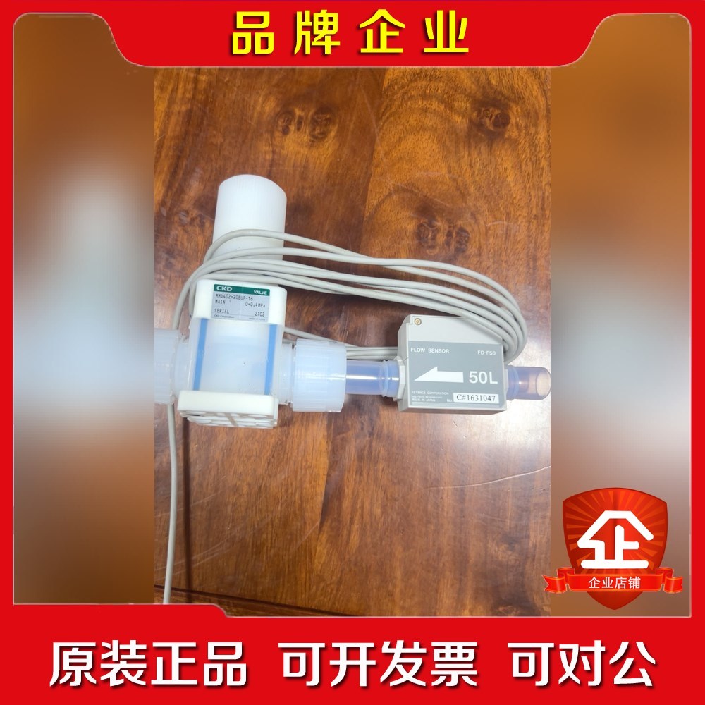 CKD+四分之三+手阀+MMD402-20BUP-16-U 议价