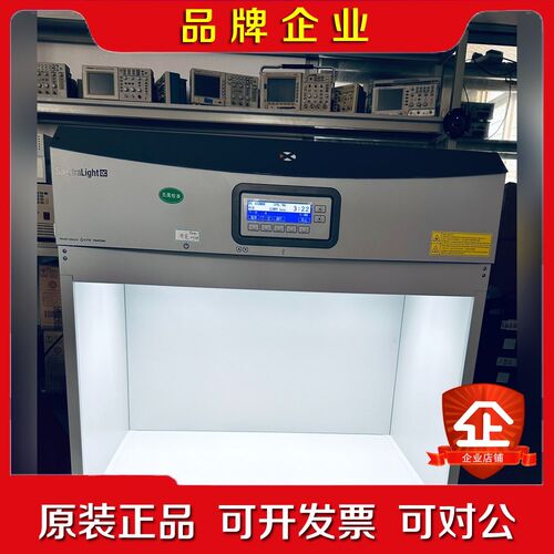 美国X-Rite爱色丽 SpectraLight QC第 议价