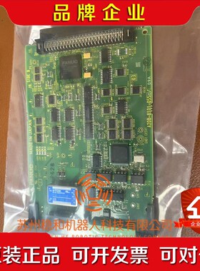 发那科机器人cclink通讯基板A20B-8101-055 议价