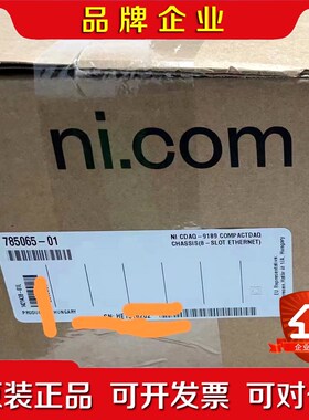 新到NICDAQ-9189 功能包好议价! 议价