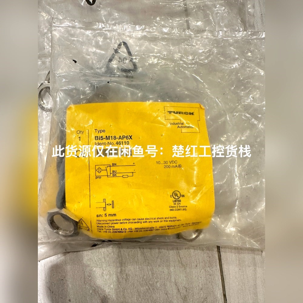 Bi5-M18-AP6X货号46110图尔克接近开关全