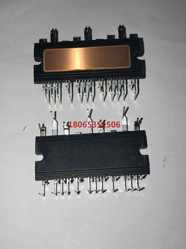 SCM1243MF   LF2552   三垦模块  正