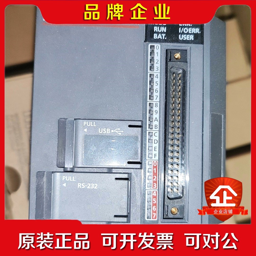 三菱PLC L02SCPU-CM  基本上  成色充新的 议价