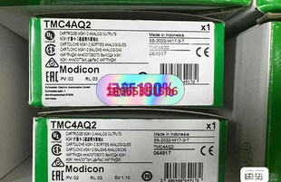 施耐德TMC4AQ2原装 打包10只现货供应 特价