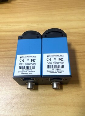 映美精DFK 33GP006 彩色工业相机 500万卷帘快门 议价