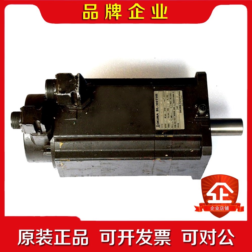 #电机MDU-02-F 议价