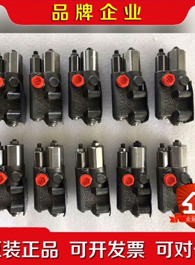 A10VSOA10VO控制阀有需要的老板联系 议价