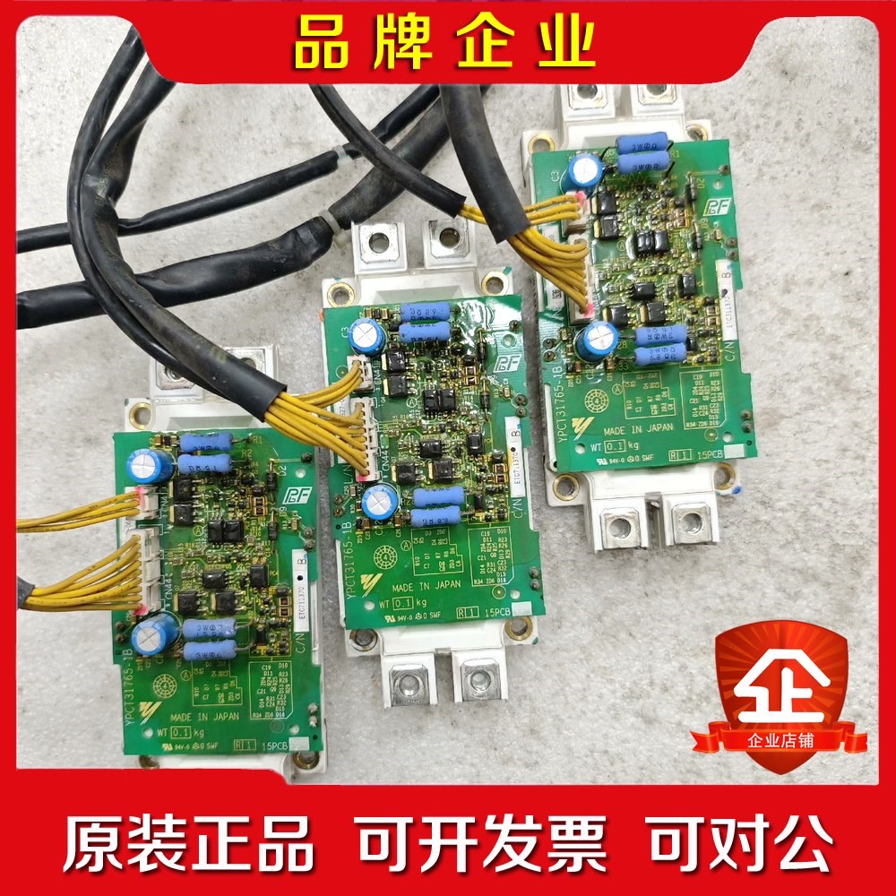 #变频器安川原装ETC711370模块FF450R12ME4 议价