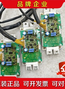 #变频器安川原装ETC711370模块FF450R12ME4 议价