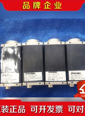 basler巴斯勒2400系列相机 LANDREX贴牌 巴斯 议价