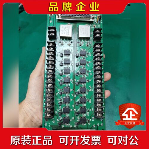 CONTEC ATSS-16A No.7357A 现货实物拍 议价