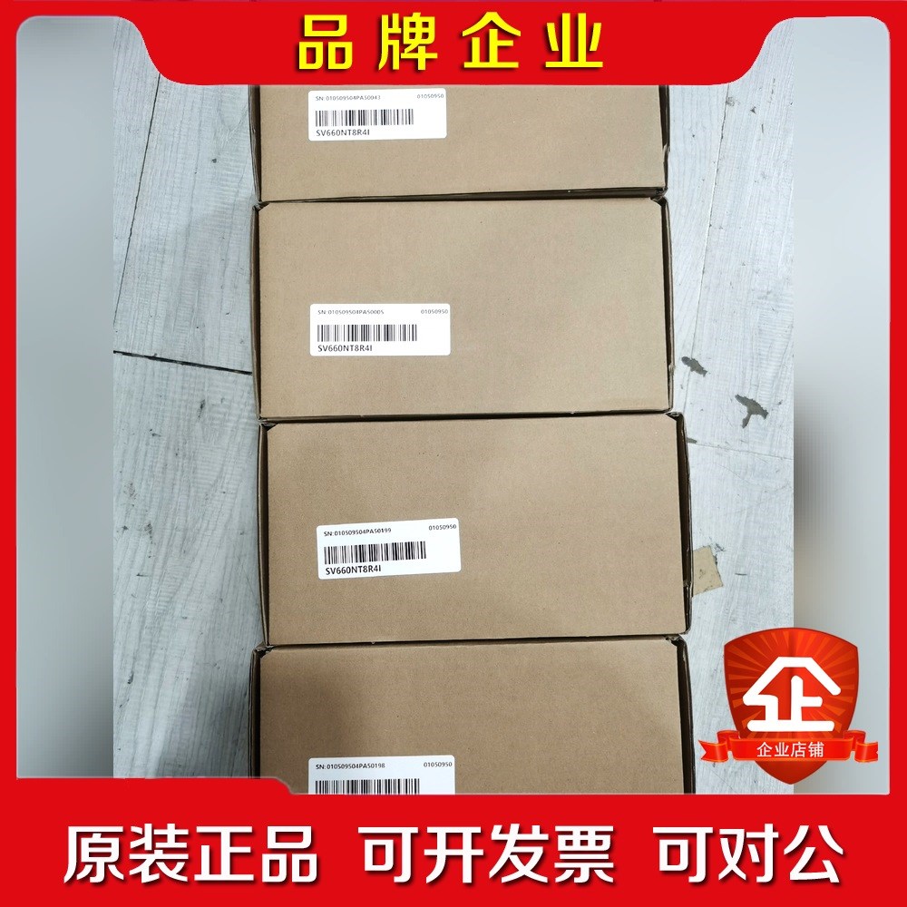#控制器 汇川SV660NT8R4I到货实图拍摄有 议价