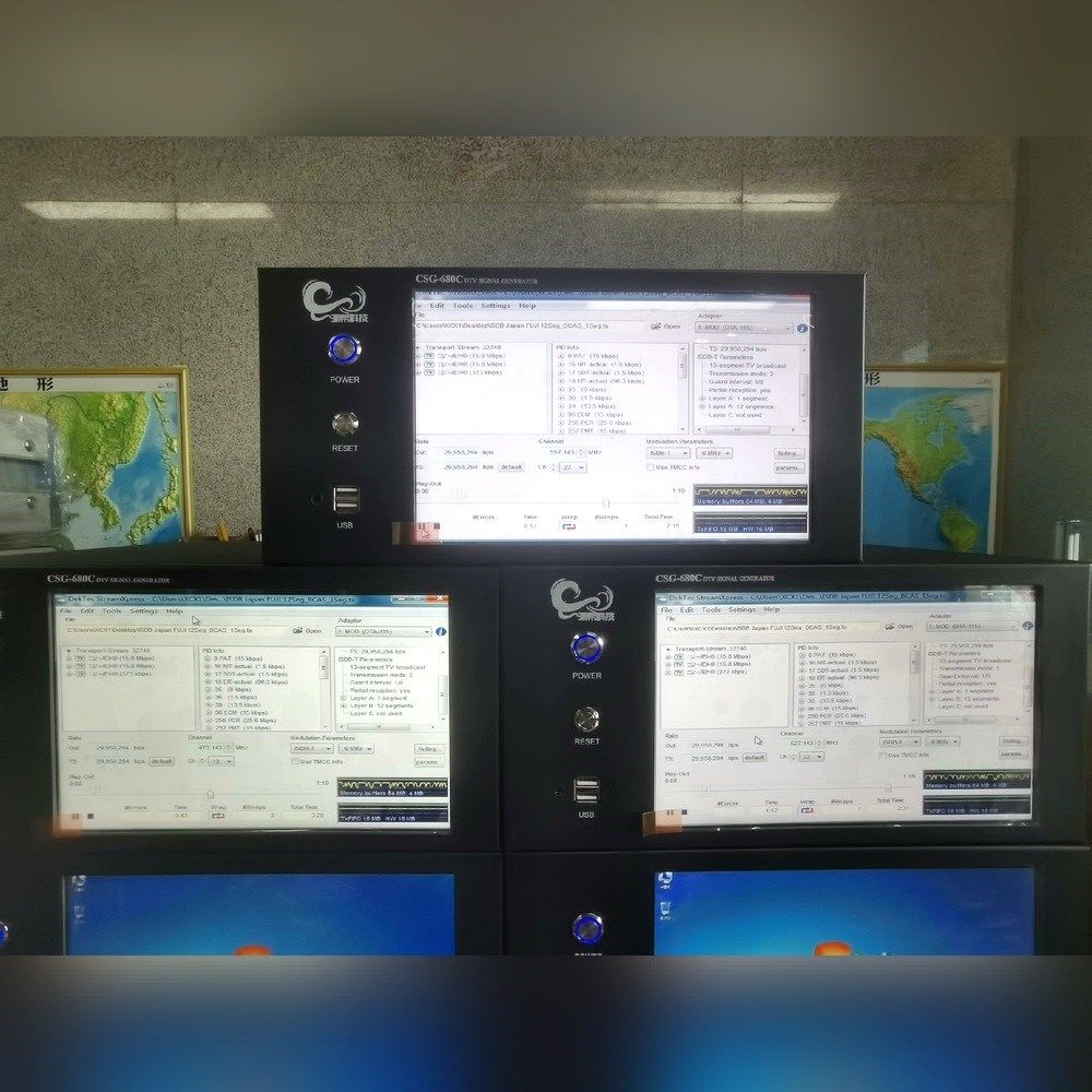 CSG-680C——DTMB DVB-S2 ISDB-T信号 议价