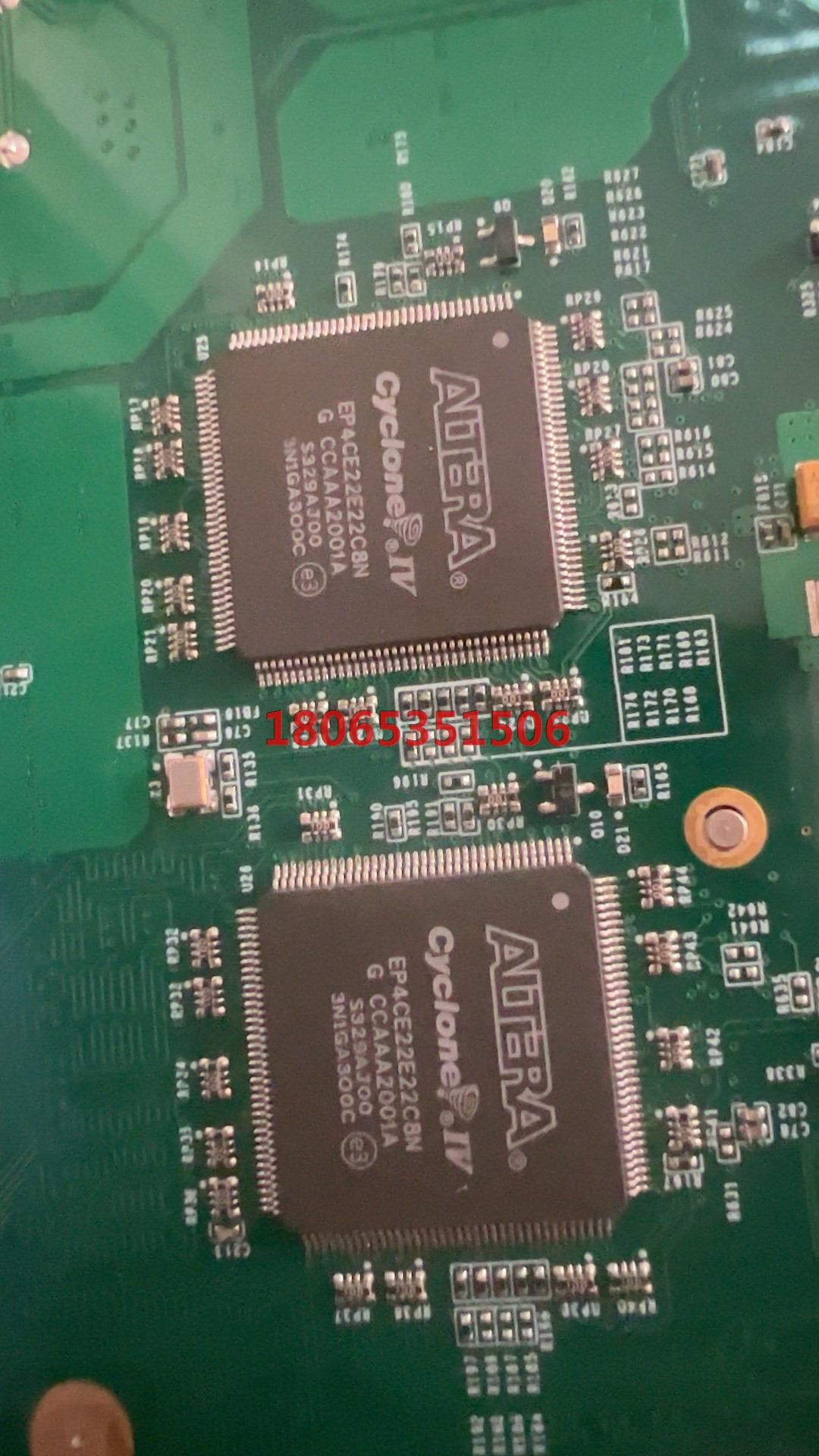 EP4CE22E22C8N 2个 ATSAM9G45 1个