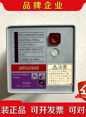 yamatake R4780C1019-2 FSG80 议价