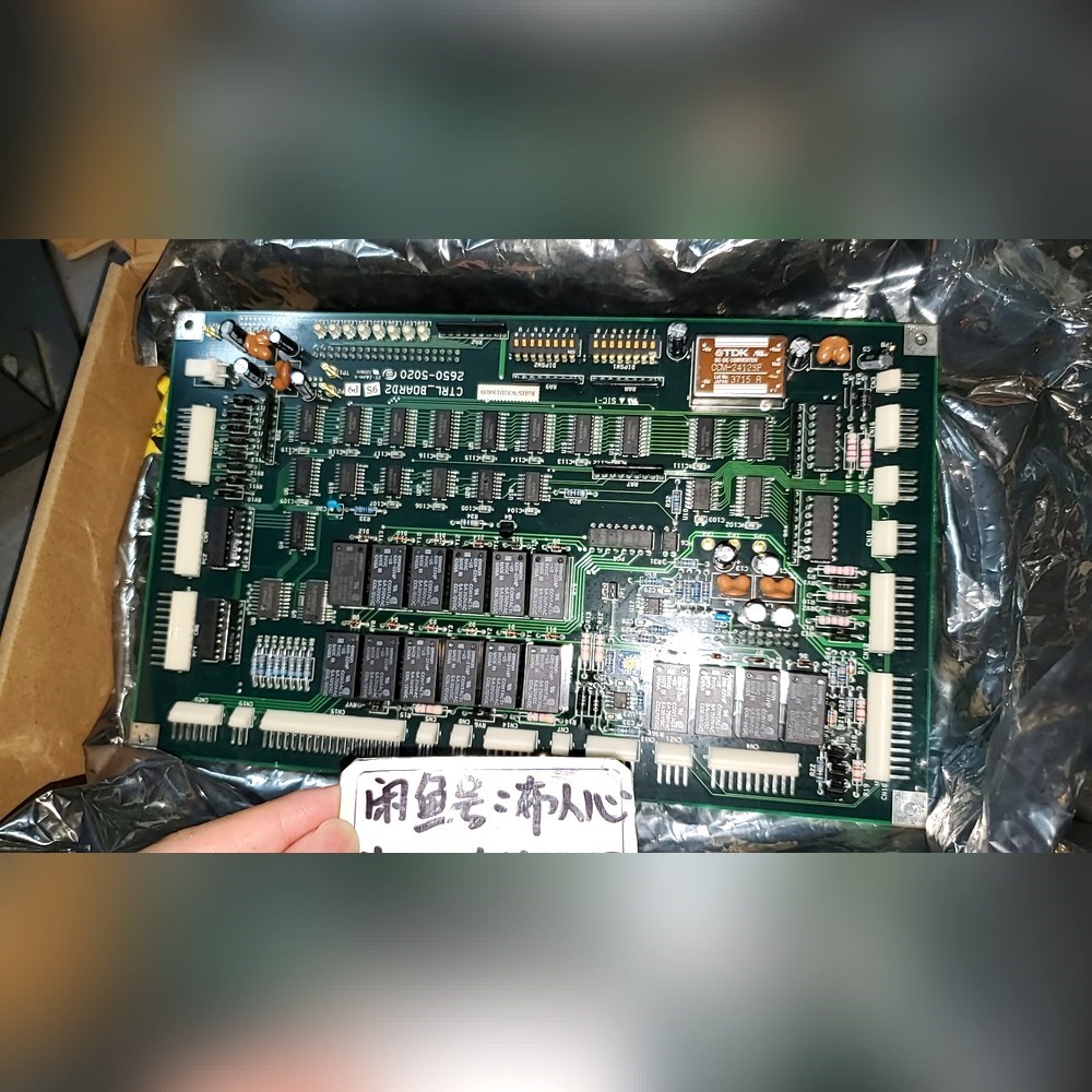 日本日立精工光谱仪SEA1000A配件伺服控制主板2650- 议价