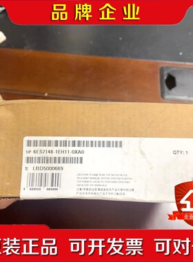 模组6ES7148-1EH11-0XA0 原装 议价