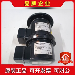 Baumer编码器POG 9 D 1024 I 无包装 议价