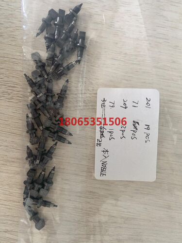 yg200yv100xg机器出了出原装雅马哈吸嘴2