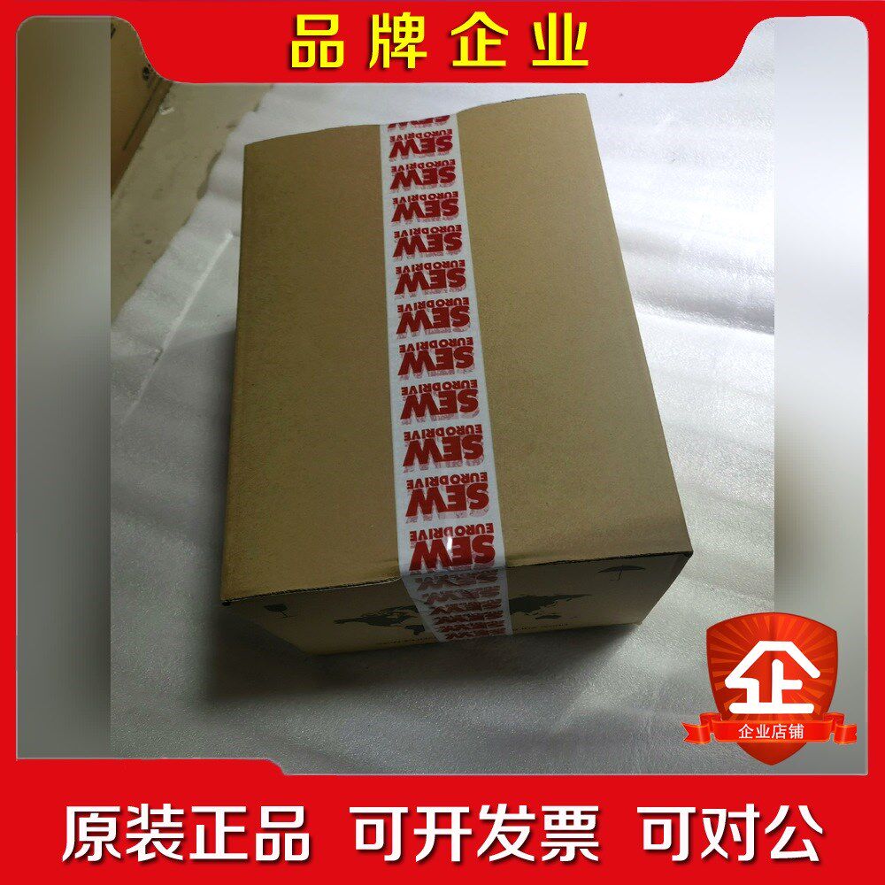 SEW变频器PHC21A-A022M1-E21A-00S1 议价