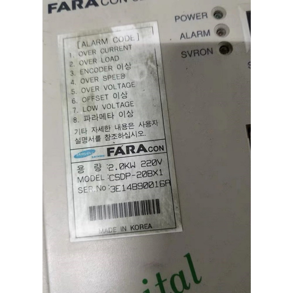 CSDP-20BX1 三星伺服驱动器低价处理50个 议价