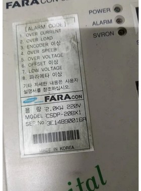 CSDP-20BX1 三星伺服驱动器低价处理50个 议价