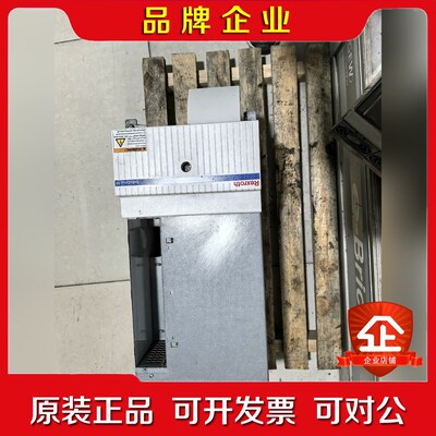 HMS01.1N-W0210-A-07-NNNN 议价