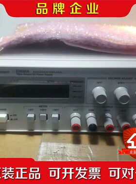 Keysight E3630A直流电源未使用过 议价