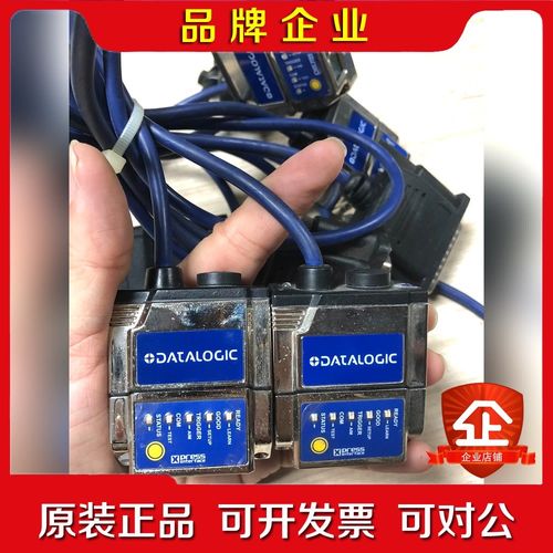 得利捷扫码枪matrix 210N 212-111原装 议价