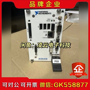 NI PXIE-8130控制器 议价