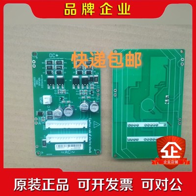 汇川MD500变频器MD290触发板MVT364GQD1模块 议价