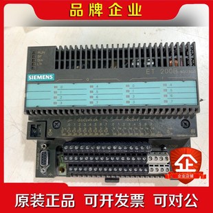议价 8DI8D0 原装 现货ET200B