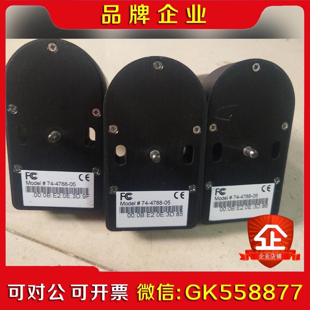 cts hd 工业相机 74-4788-05 c 议价
