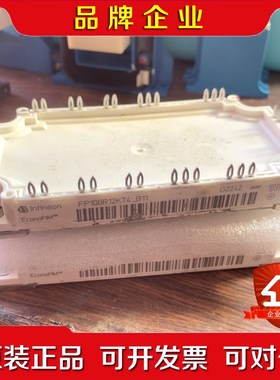 FPRKT-B质量保证 议价