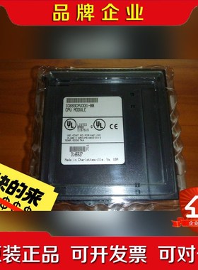 GE 模块 IC693CPU331 议价