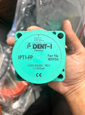 倍加福rfid读写头IPT1-FP 183956射频底座U 议价