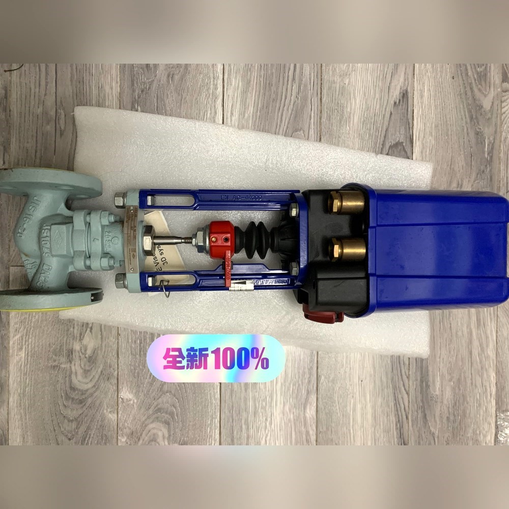 ARMATUREN thrust actuator 议价