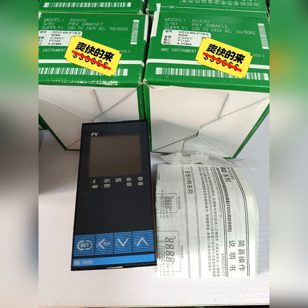 原装RKC温控器RD400实物拍摄带原厂和包装 议价