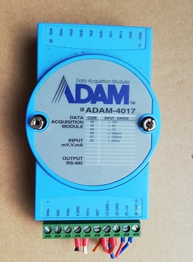 研华ADAM-4017模块1个 包好 议价