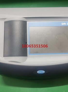 保养  哈希DR3900黑屏无法开机自检不过35